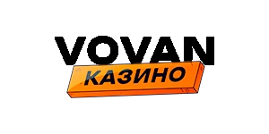 ВОВАН